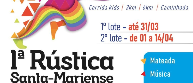 1ª RÚSTICA SANTA-MARIENSE PELA CONSCIENTIZAÇÃO DO AUTISMO ESTÁ COM INSCRIÇÕES ABERTAS